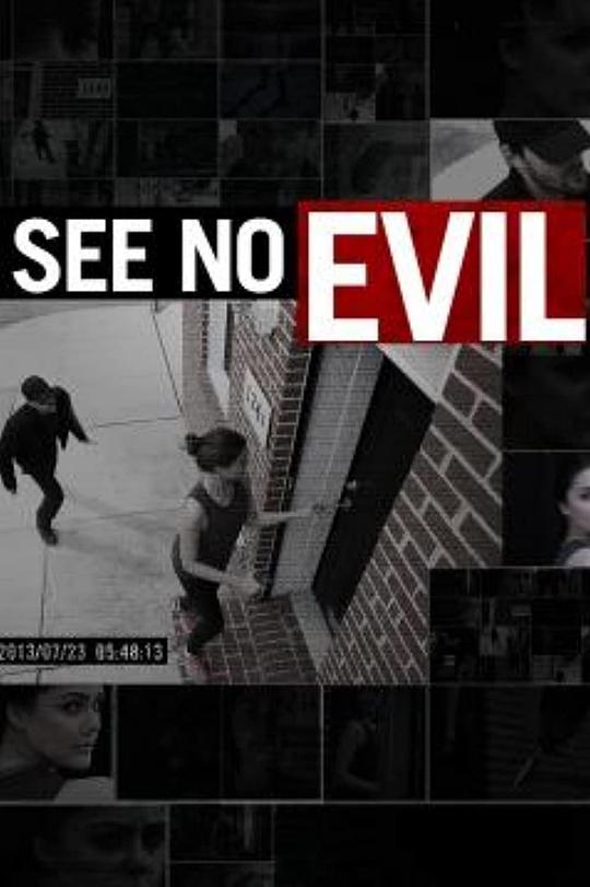 See No Evil Season 1 海报