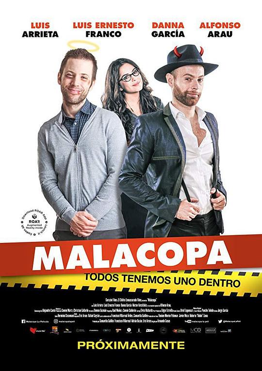 Malacopa 海报