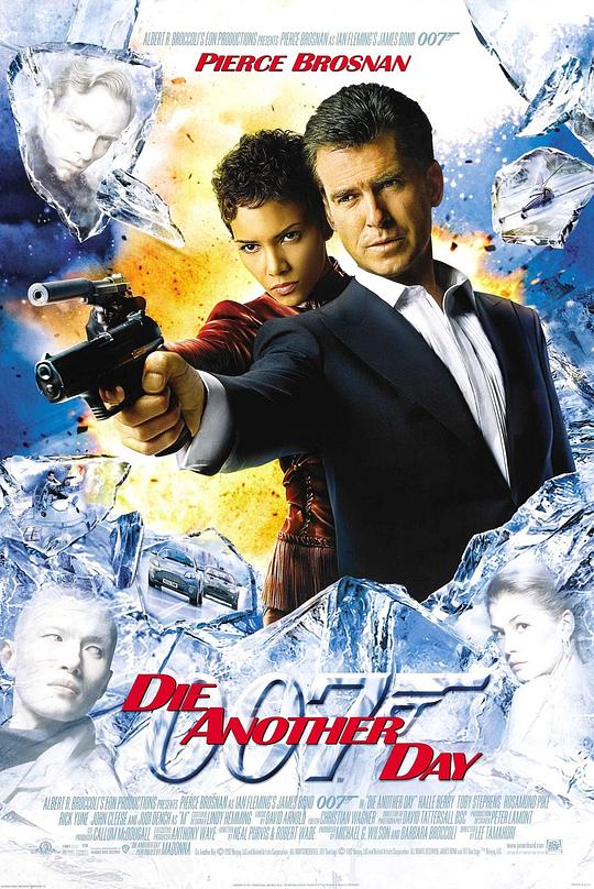 007之择日而亡 海报