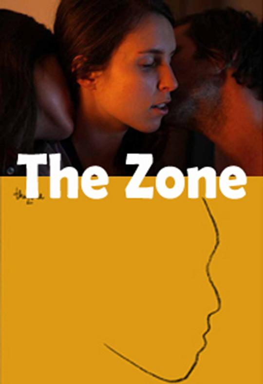 纵情地带 海报