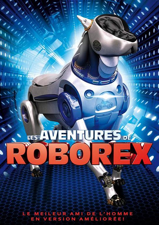 RoboRex历险记 海报