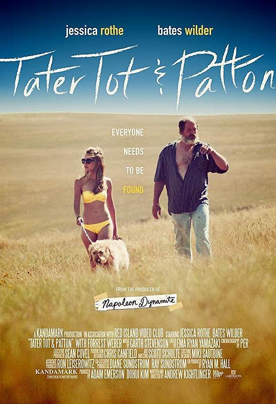 Tater Tot &amp; Patton 海报