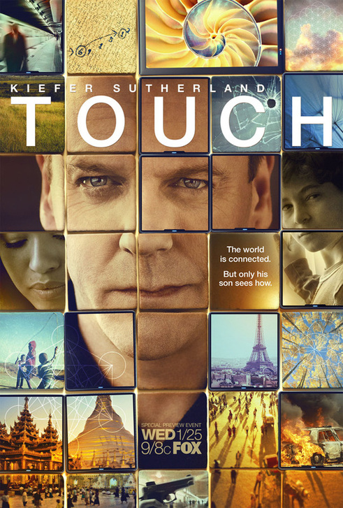触摸未来 第一季 海报