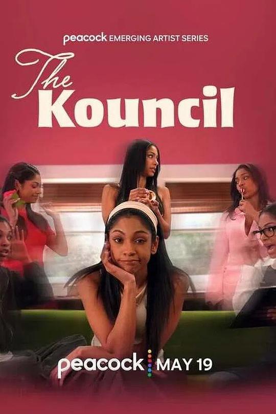 The Kouncil 海报