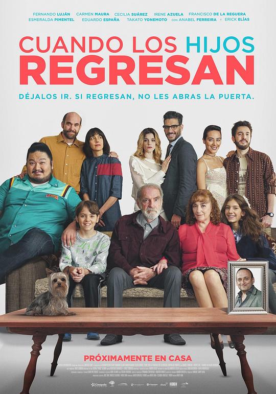 Cuando los hijos regresan 海报