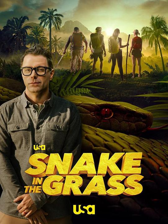 Snake in the Grass Season 1 海报