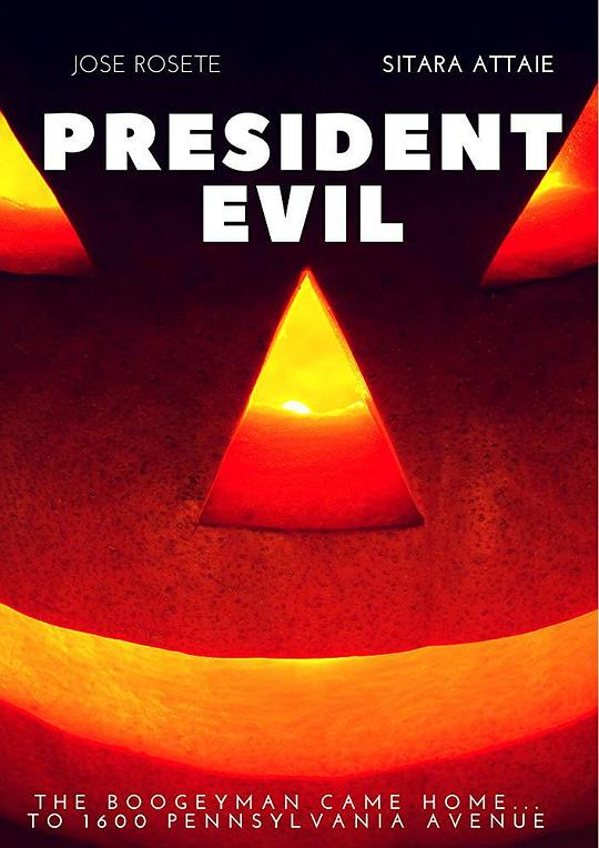 President Evil 海报