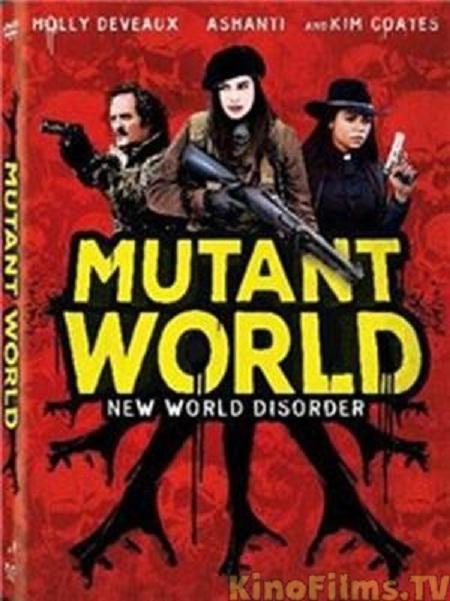 mutant world 海报