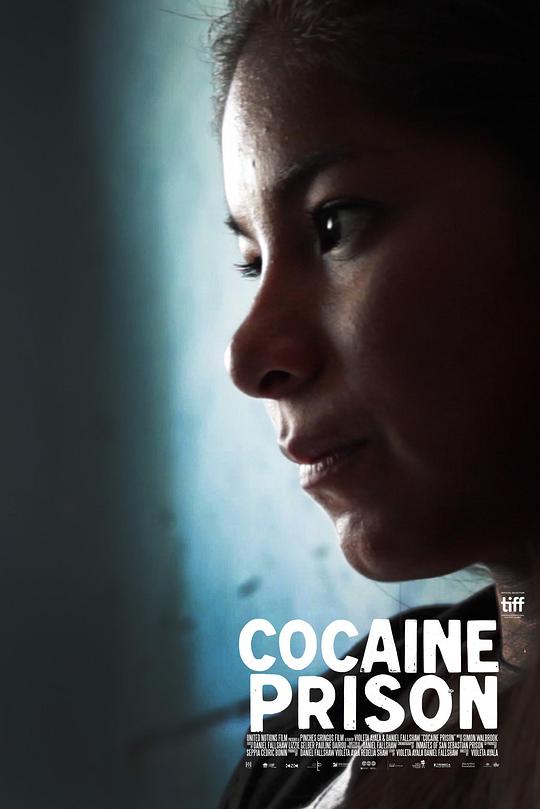 Cocaine Prison 海报