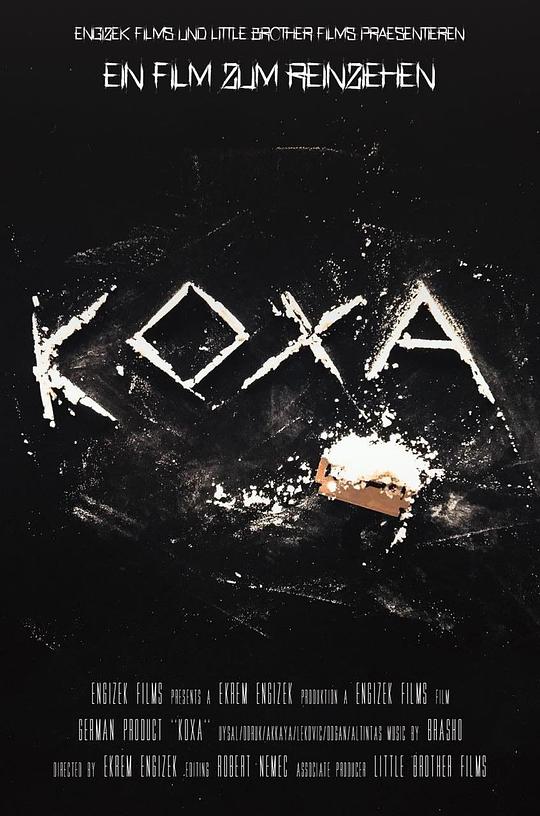 Koxa 海报