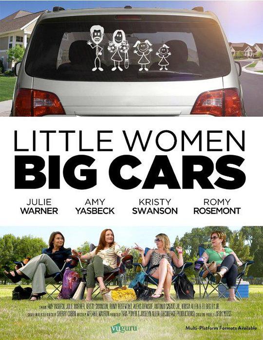 Little Women, Big Cars 海报