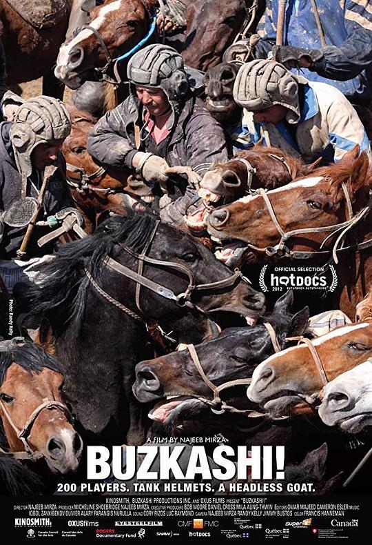 Buzkashi! 海报