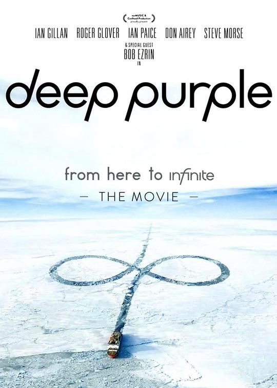 Deep Purple: From Here to InFinite 海报