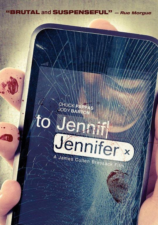 To Jennifer 海报