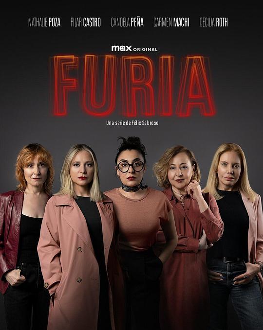 Furia 海报