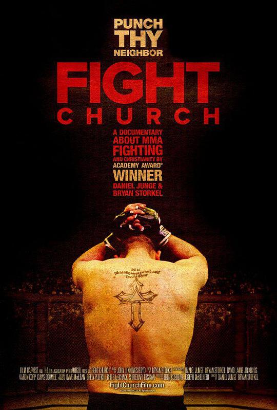 Fight Church 海报