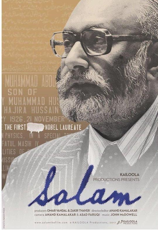 Salam - The First ****** Nobel Laureate 海报