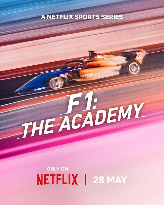 F1车手学院：全女性车手赛事 海报