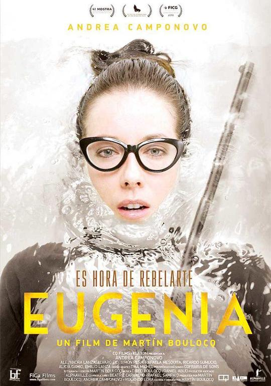 Eugenia 海报