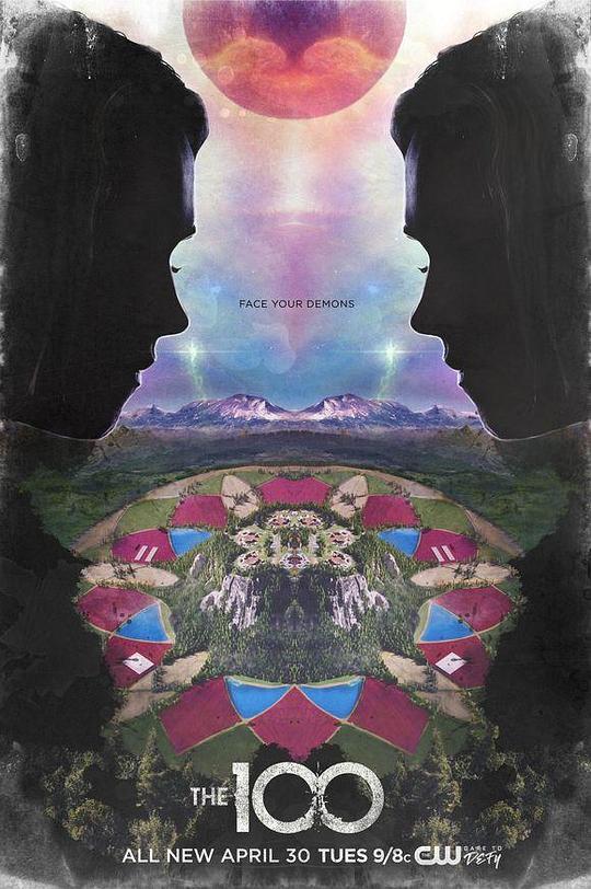 地球百子 第六季 海报