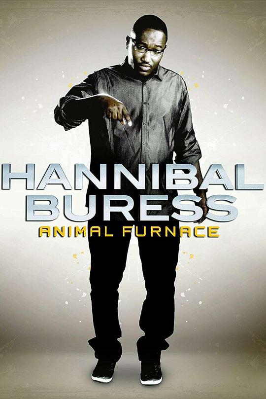 Hannibal Buress: Animal Furnace 海报