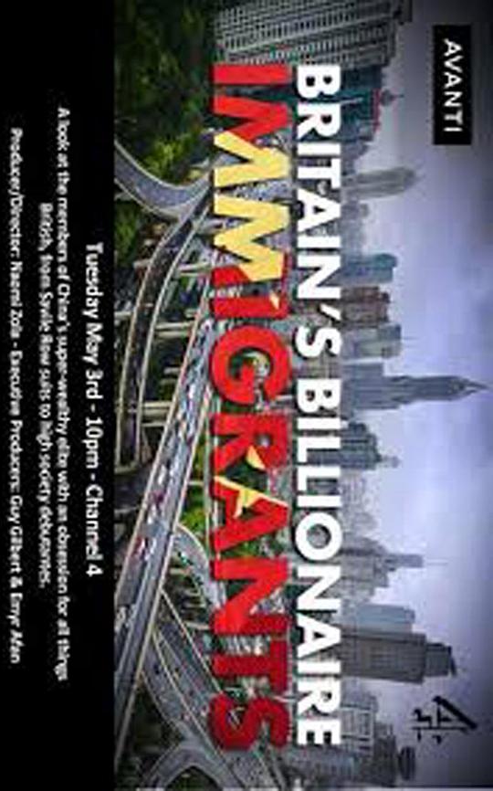 Britain's Billionaire Immigrants 海报