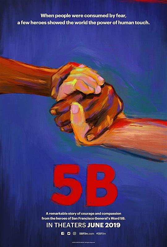 5B 海报