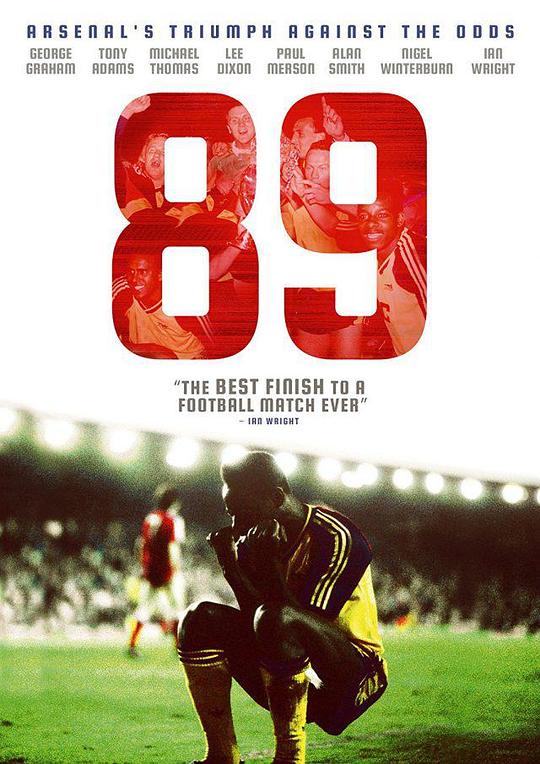 89奇迹 海报
