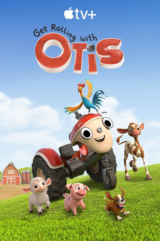 Get Rolling With Otis Season 1 海报