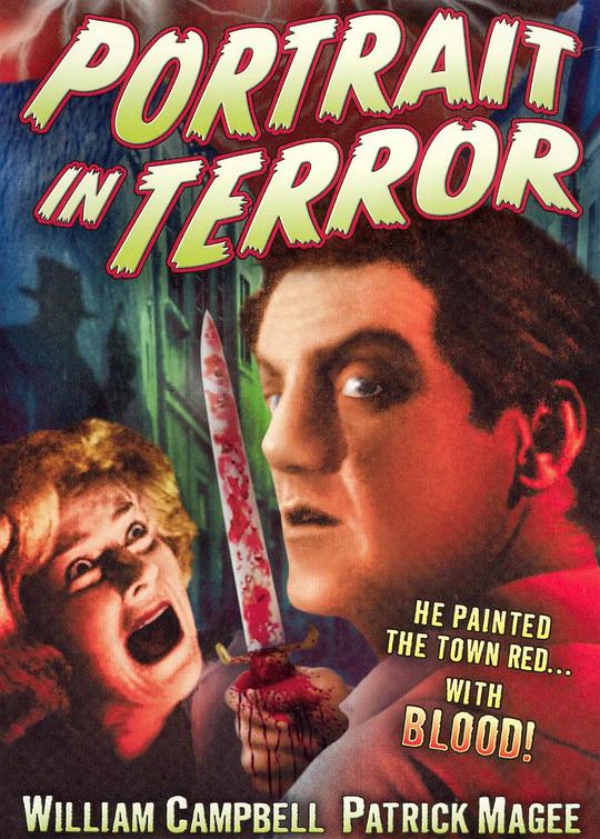 Portrait in Terror 海报