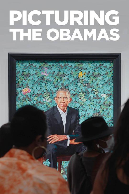 Picturing the Obamas Season 1 海报