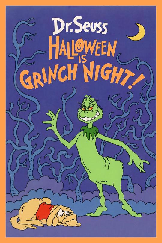 Halloween Is Grinch Night 海报