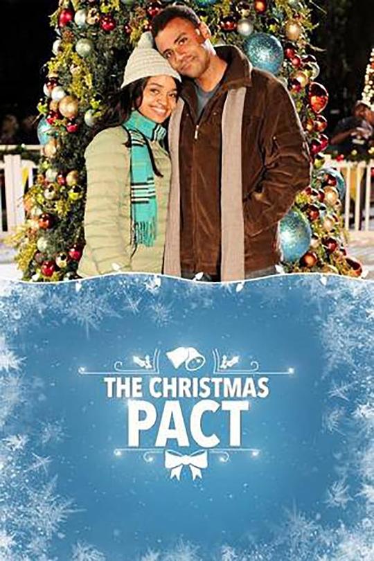The Christmas Pact 海报
