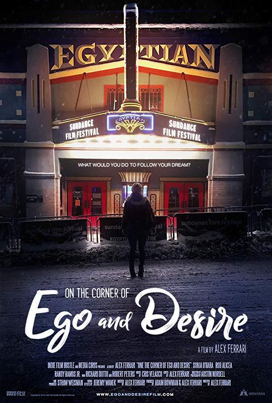 On the Corner of Ego and Desire 海报