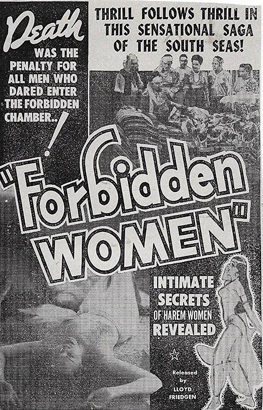Forbidden Women 海报