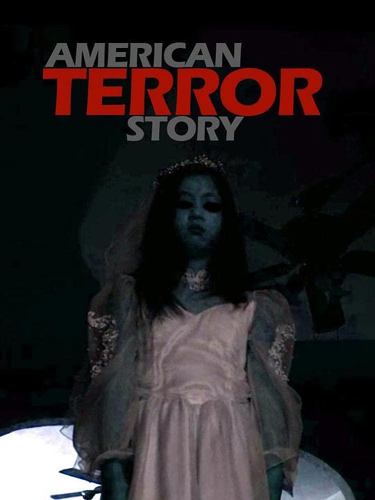 American Terror Story 海报