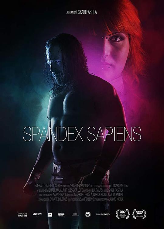 Spandex sapiens 海报