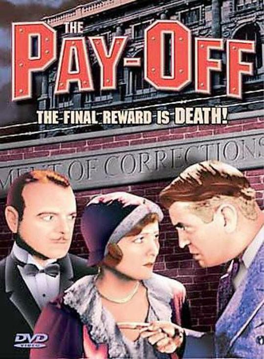 The Pay-Off 海报