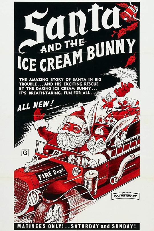 Santa and the Ice Cream Bunny 海报