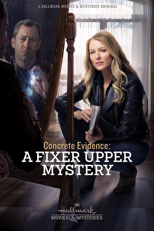 Deadly Deed: A Fixer Upper Mystery 海报