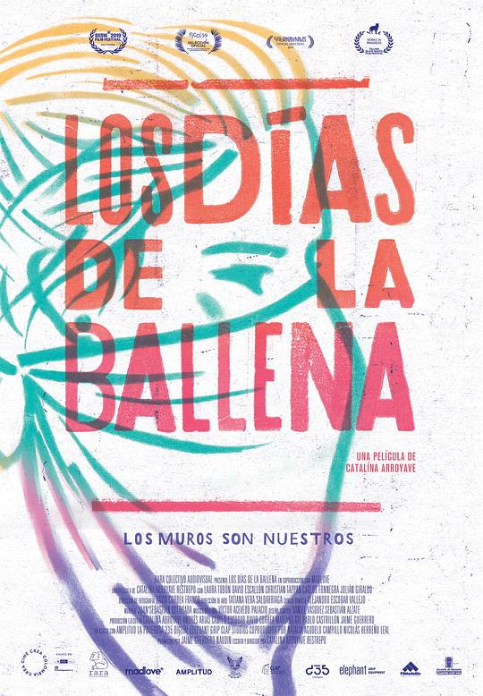 Los días de la ballena 海报