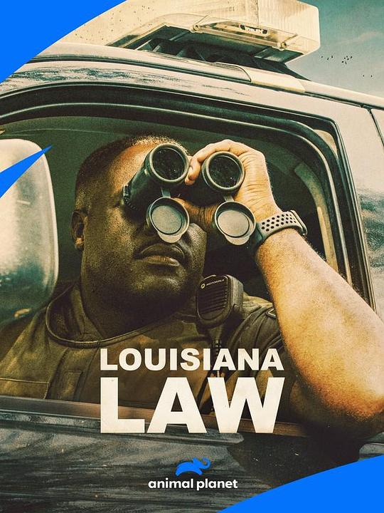 Louisiana Law Season 1 海报