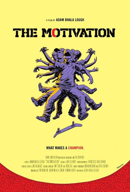 The Motivation 海报
