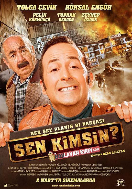 Sen Kimsin 海报