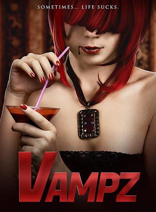 Vampz! 海报