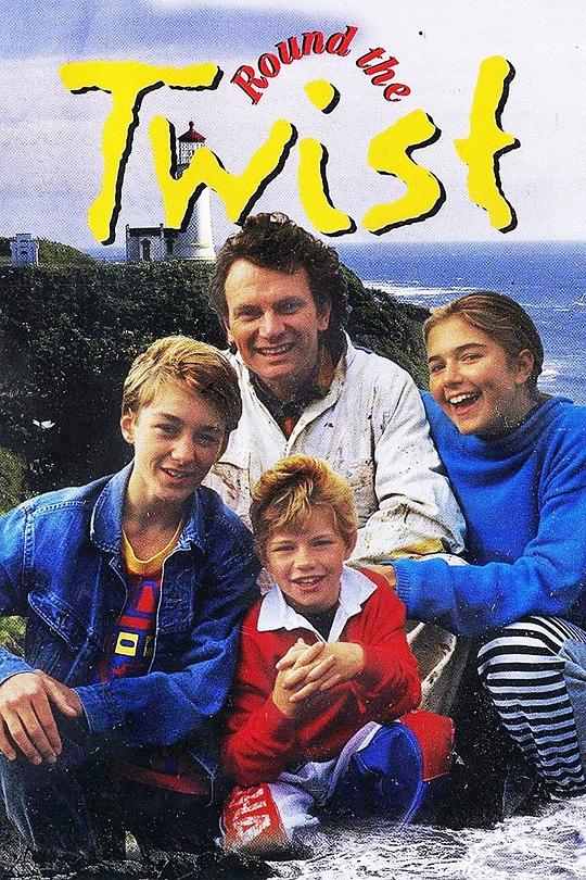 Round the Twist 海报