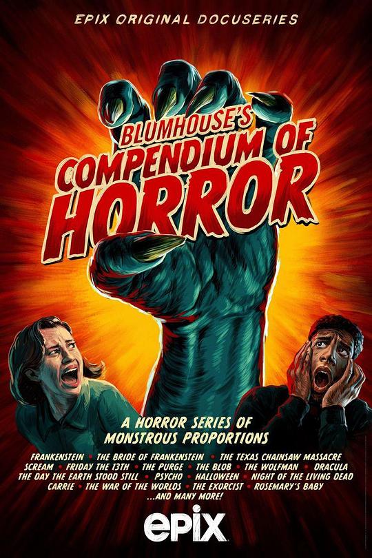 Blumhouse's Compendium of Horror Season 1 海报