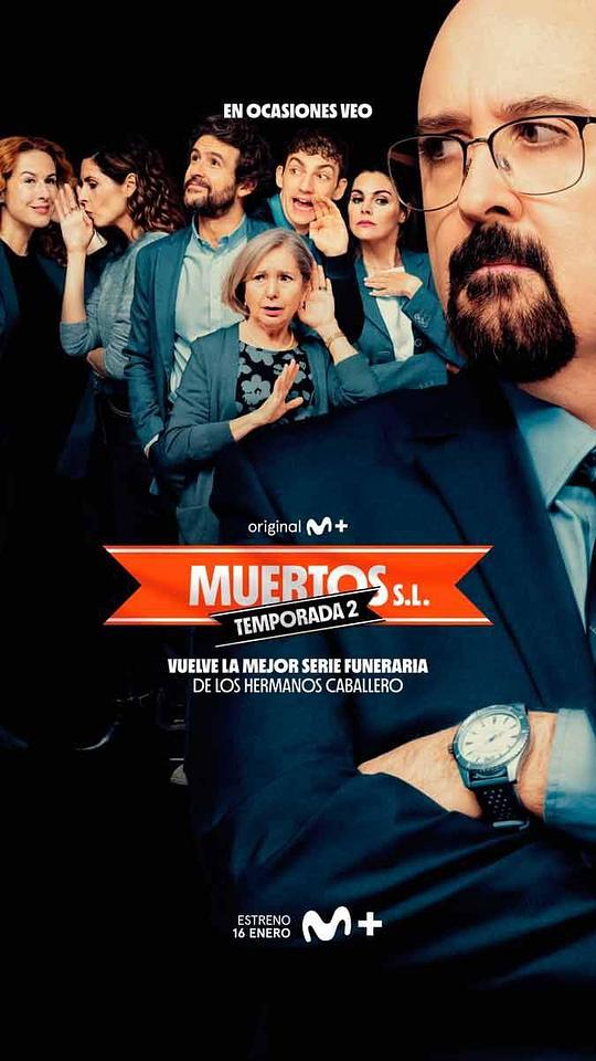 Muertos S.L. Season 2 海报
