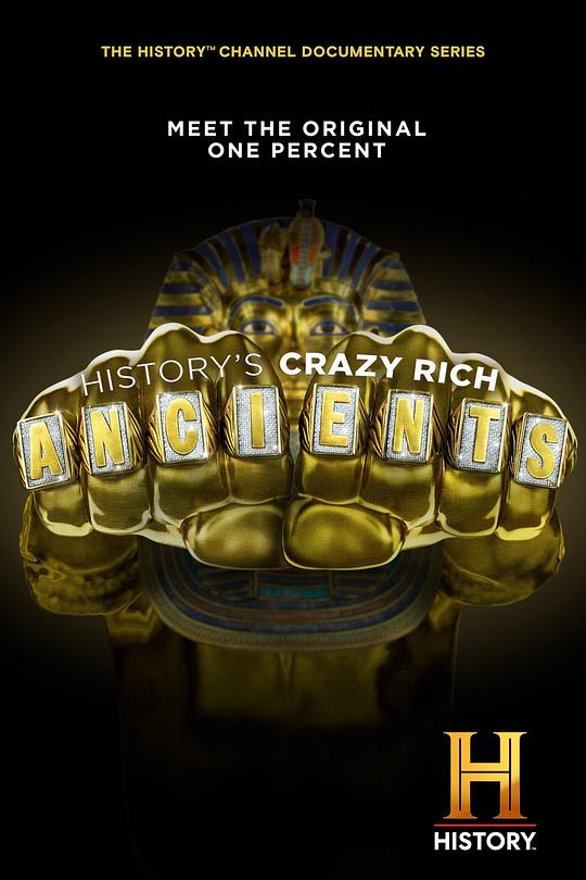 History's Crazy Rich Ancients Season 1 海报