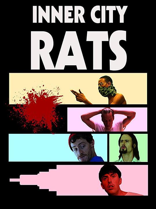 坑蒙拐骗 海报